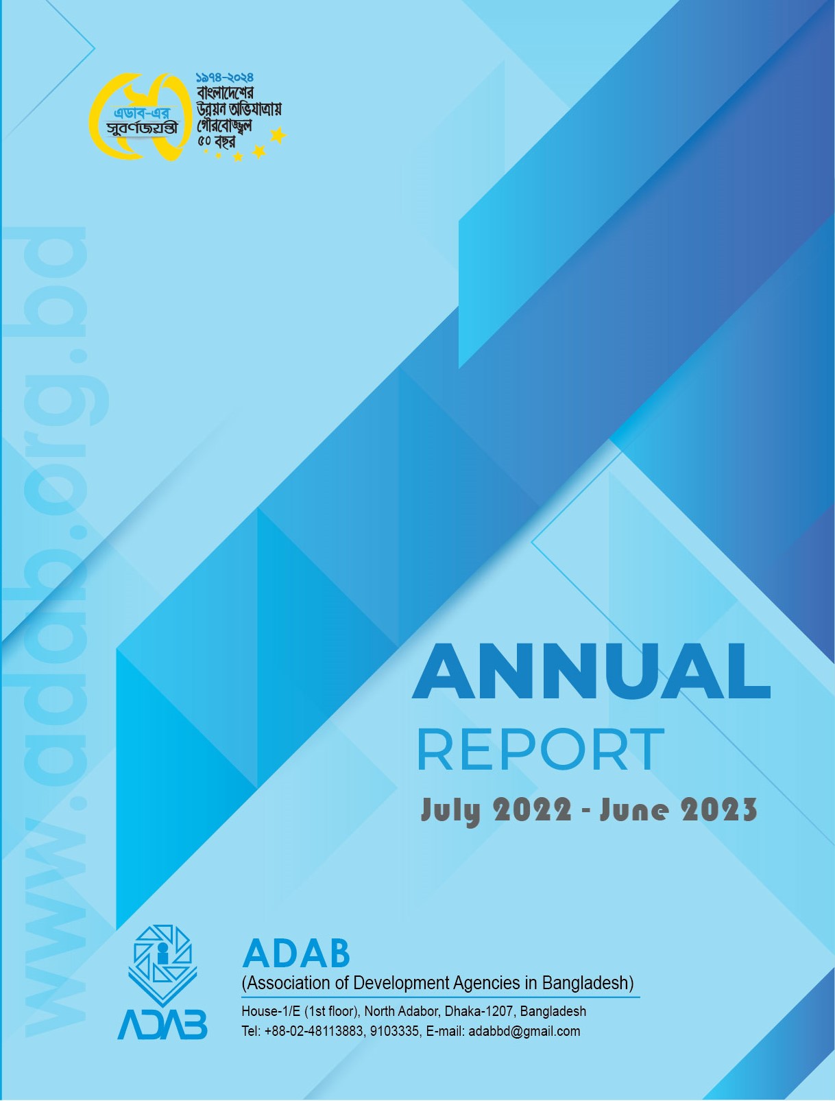 Annual Report-2022-2023